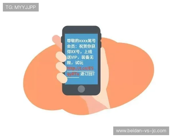 预测波胆的公众号避坑防骗看彩票高频玩法