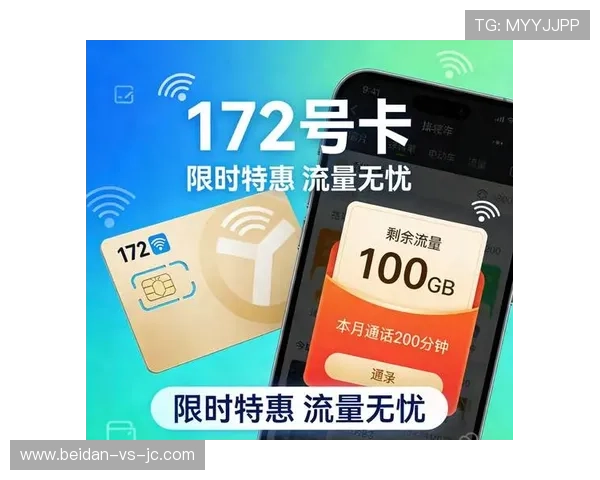 意甲波胆防平局大赛预热避坑防骗指南