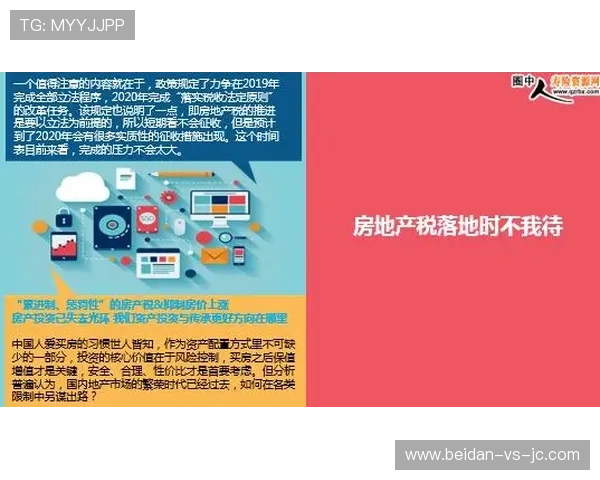 下载开云买波胆靠谱吗防骗避坑指南